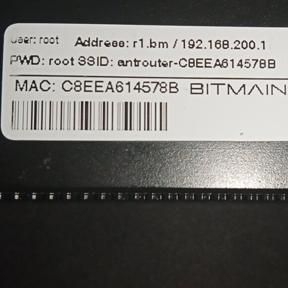 Bitmain AntRouter - Picture 7 of 8